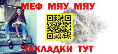 a pvp Бугуруслан
