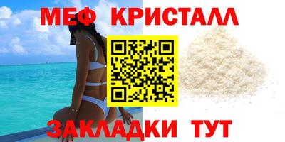 марки lsd Бузулук