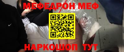 марки lsd Бузулук