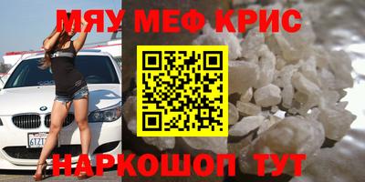 марки lsd Бузулук