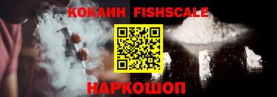 марки lsd Бузулук