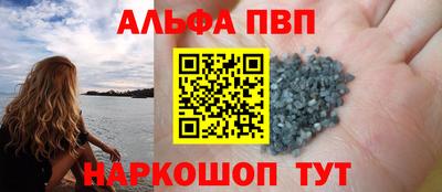 марки lsd Бузулук