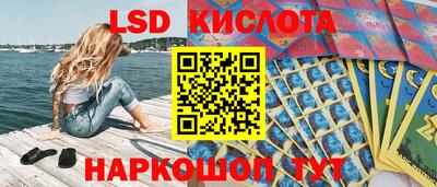 a pvp Бугуруслан