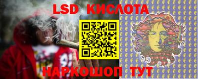 a pvp Бугуруслан