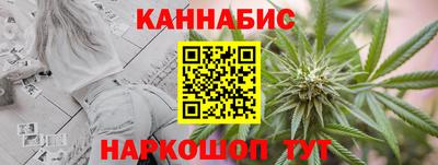 кокаин VHQ Будённовск