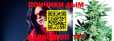 кокаин VHQ Будённовск