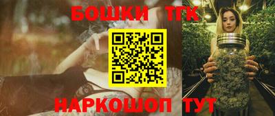 марки lsd Бузулук