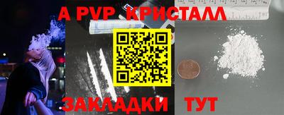 марки lsd Бузулук