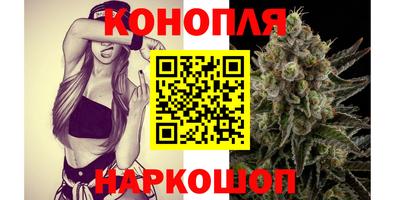 кокаин VHQ Будённовск