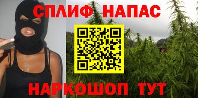 a pvp Бугуруслан