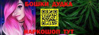 марки lsd Бузулук