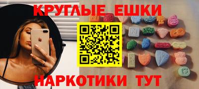 кокаин VHQ Будённовск