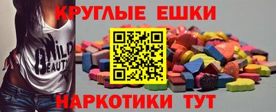 a pvp Бугуруслан