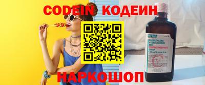 марки lsd Бузулук