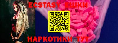 марки lsd Бузулук