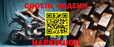 a pvp Бугуруслан