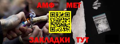 марки lsd Бузулук