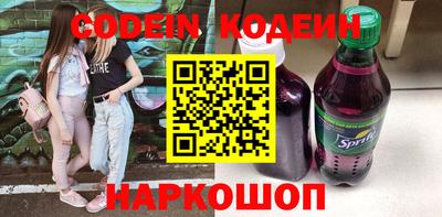 a pvp Бугуруслан