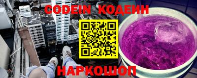 марки lsd Бузулук
