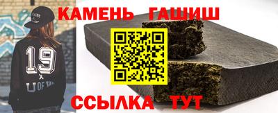 кокаин VHQ Будённовск