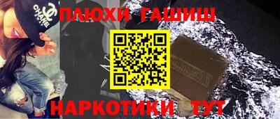 a pvp Бугуруслан