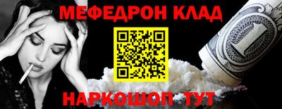марки lsd Бузулук