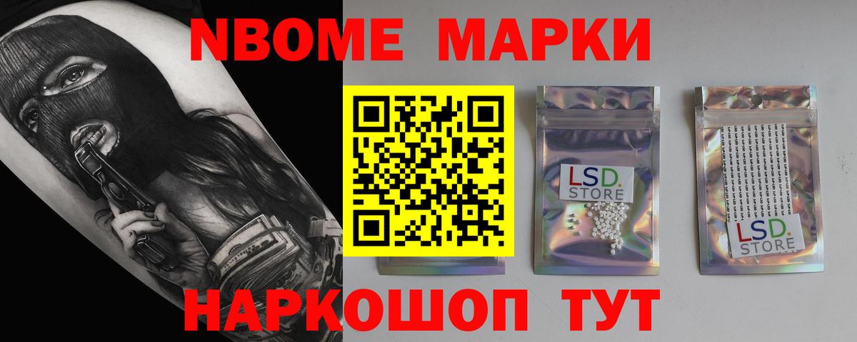omg зеркало  LSD-25 экстази ecstasy  Вход с VPN  Пыть-Ях  Лсд 25 экстази кислота 