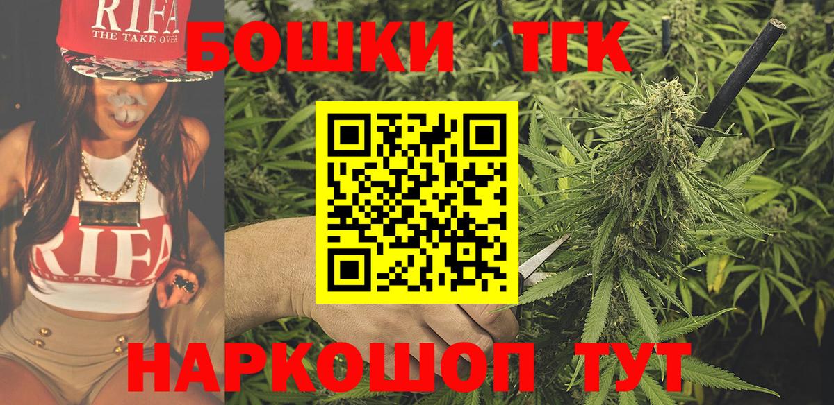 Шишки марихуана White Widow  Вход с VPN  Пыть-Ях  Конопля ГИДРОПОН  Конопля LSD WEED 